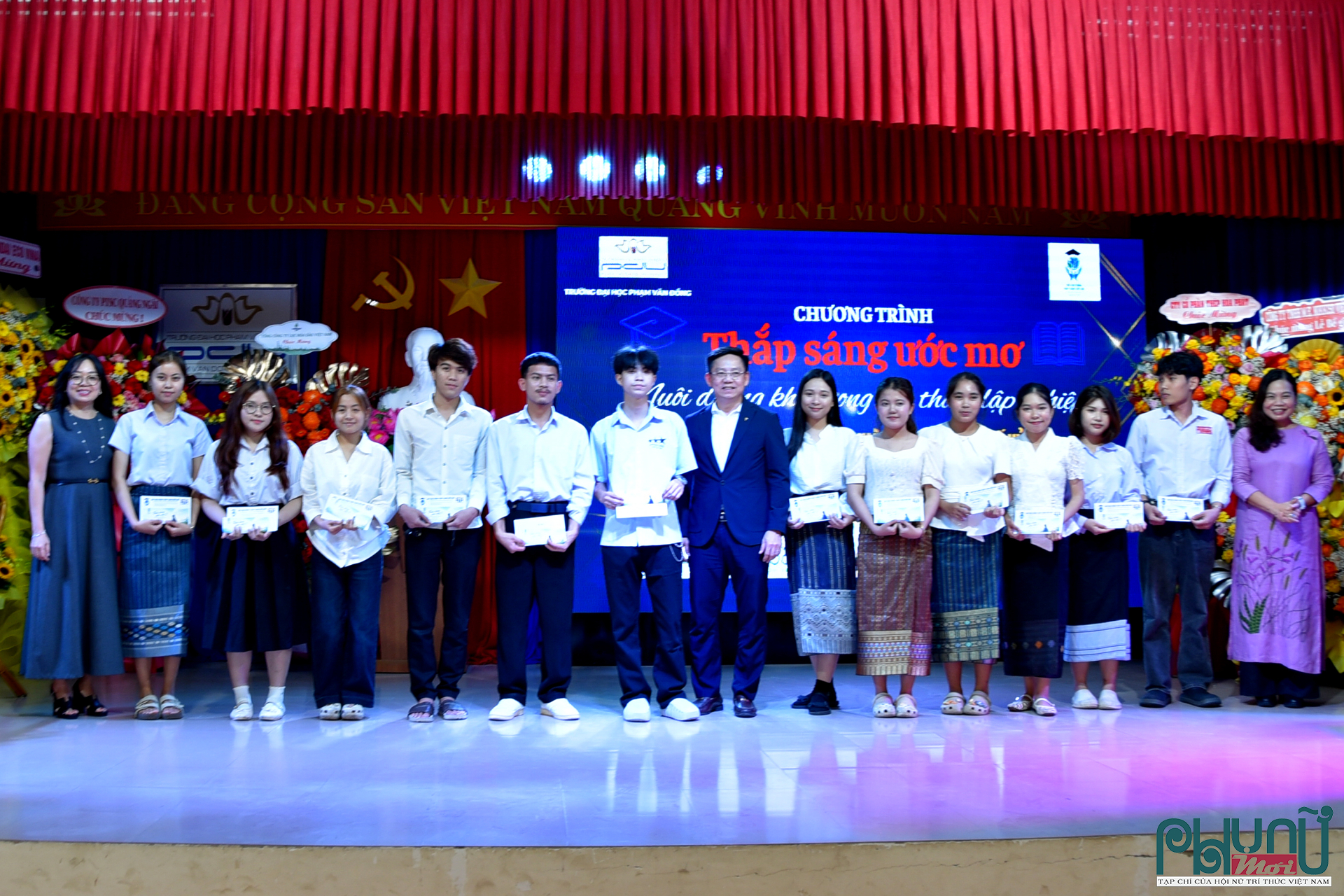 Thắp sáng ước mơ cho hàng trăm học sinh, sinh viên vượt khó học giỏi ở Quảng Ngãi