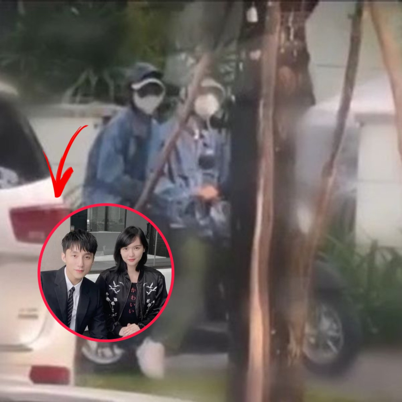 Cả hai từng bị bắt gặp đi cùng nhau ở đời thường.