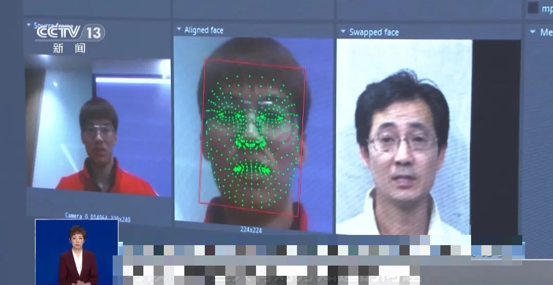 Nhìn vào điện thoại người lạ vài giây, người phụ nữ hốt hoảng khi tối về nhận thông báo đang vay 1,7 tỷ