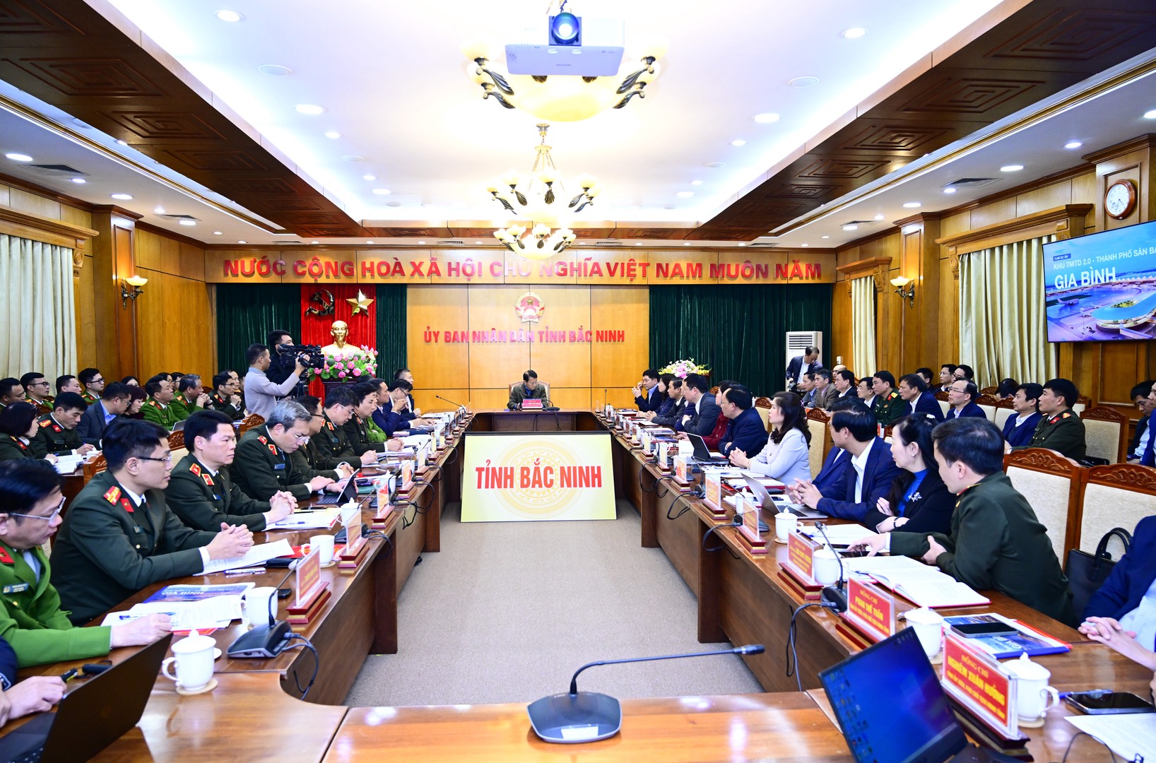 Toàn cảnh buổi làm việc - Ảnh: Bộ Công an