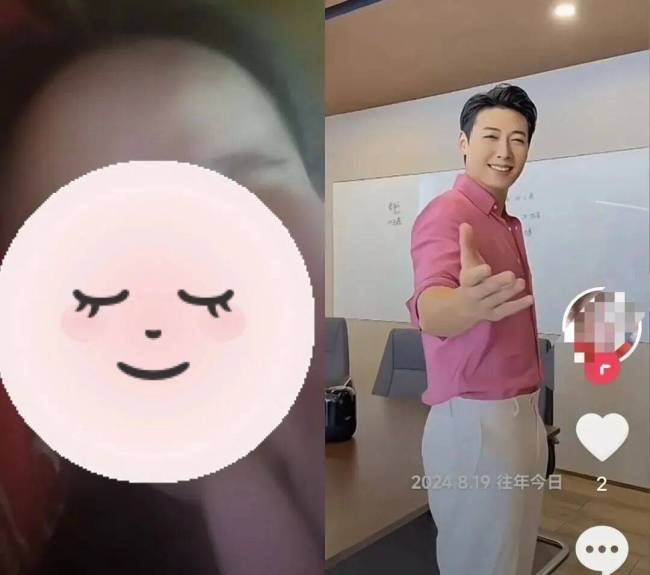 Nhiều người về hưu sẵn sàng đem tiền tích góp tặng cho các tổng tài trên mạng: Chuyện ngược đời gì đây?