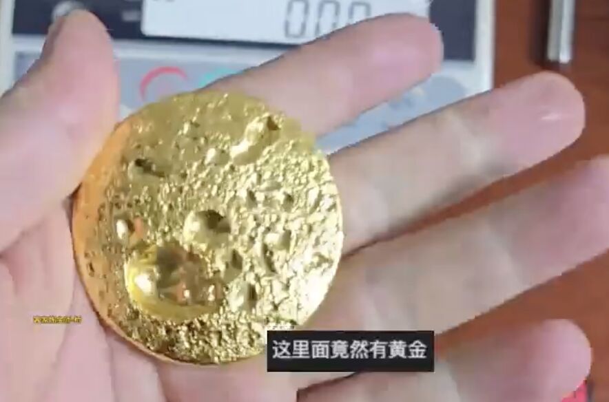 Người thường có thể thu vàng từ thẻ sim và linh kiện không? Các video trên mạng chưa nói điều này cho bạn
