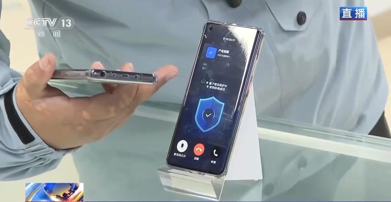 Sau 17 năm, Trung Quốc chính thức tạo ra chiếc điện thoại 