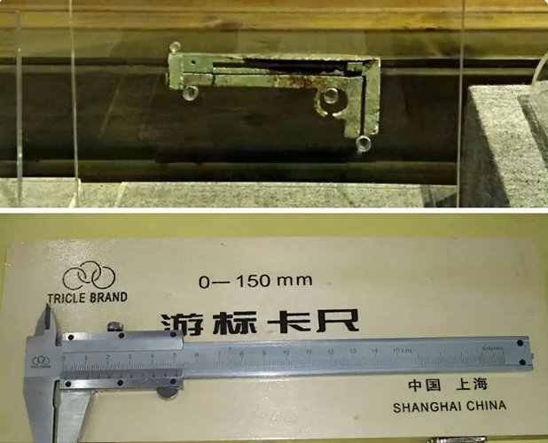 Hiện vật giống thước cặp bằng đồng được phát hiện năm 1992 tại Cam Tuyền, thành phố Dương Châu (Trung Quốc). (Ảnh: Sohu)