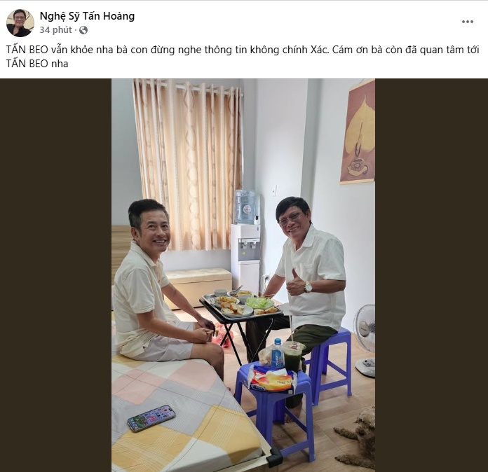 Gia đình thông báo về tình trạng của nghệ sĩ Tấn Beo