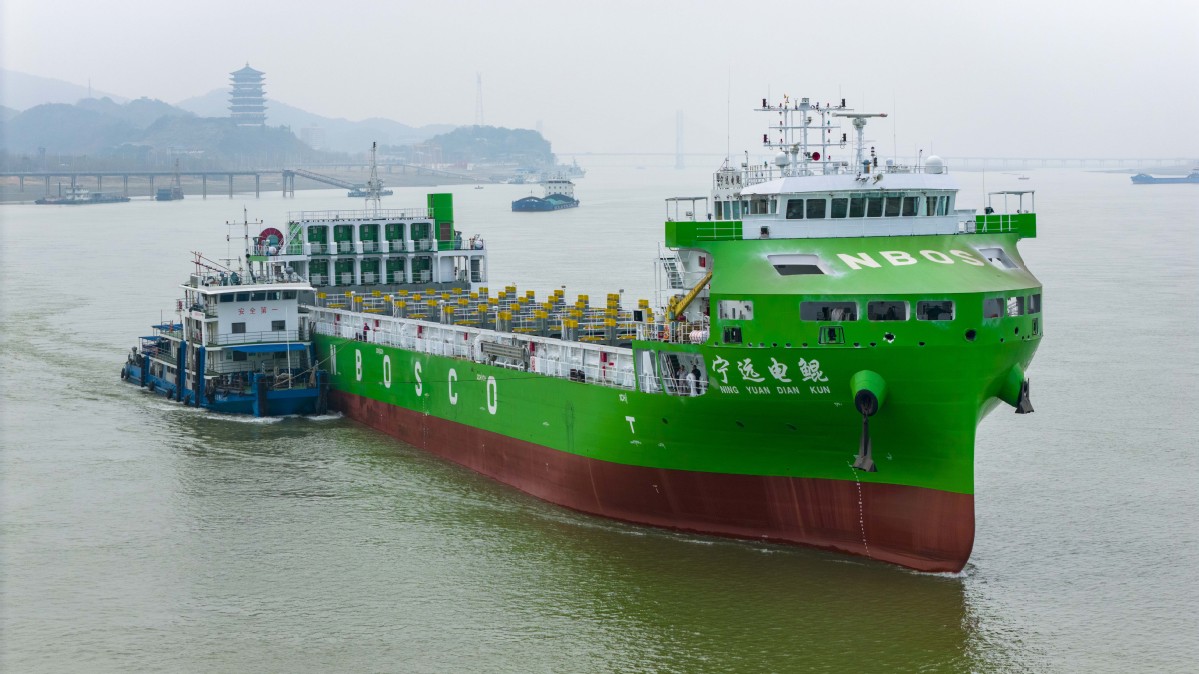 Trung Quốc công bố cỗ máy 