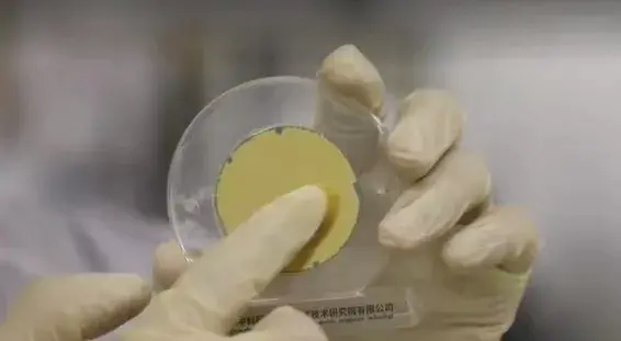 Trung Quốc tạo ra 