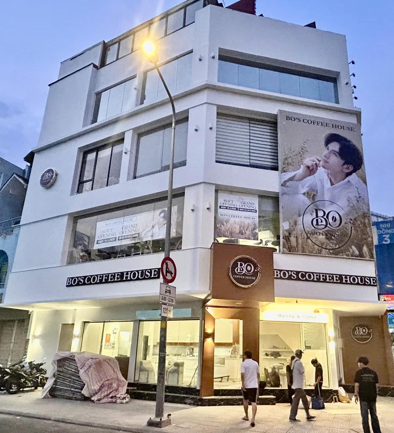 Quán cà phê của Đan Trường.