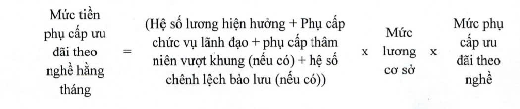 Thông tin quan trọng từ ngày 07/7: Phụ cấp nghề giáo viên, người làm giáo dục đến 80%