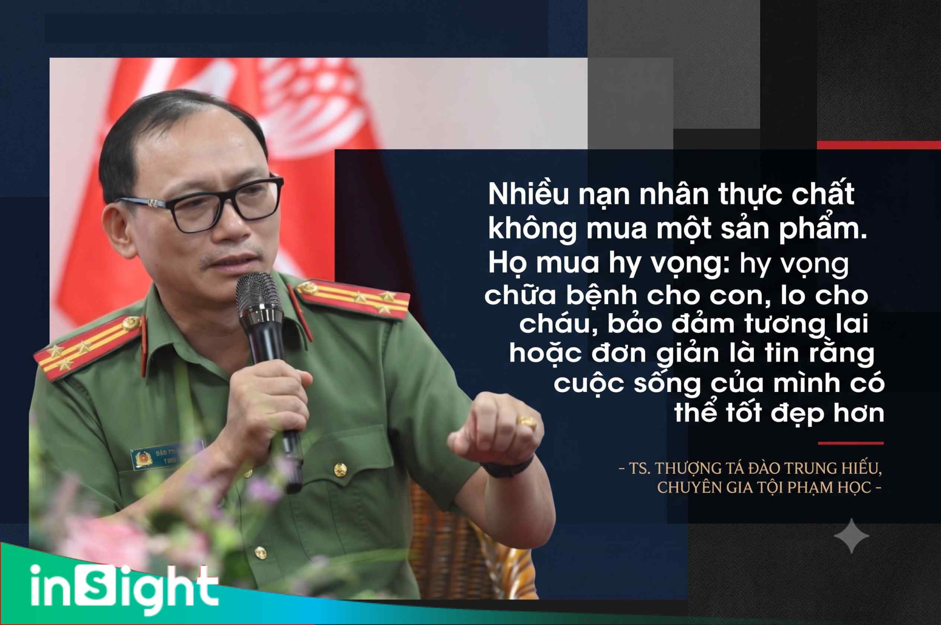 Vụ