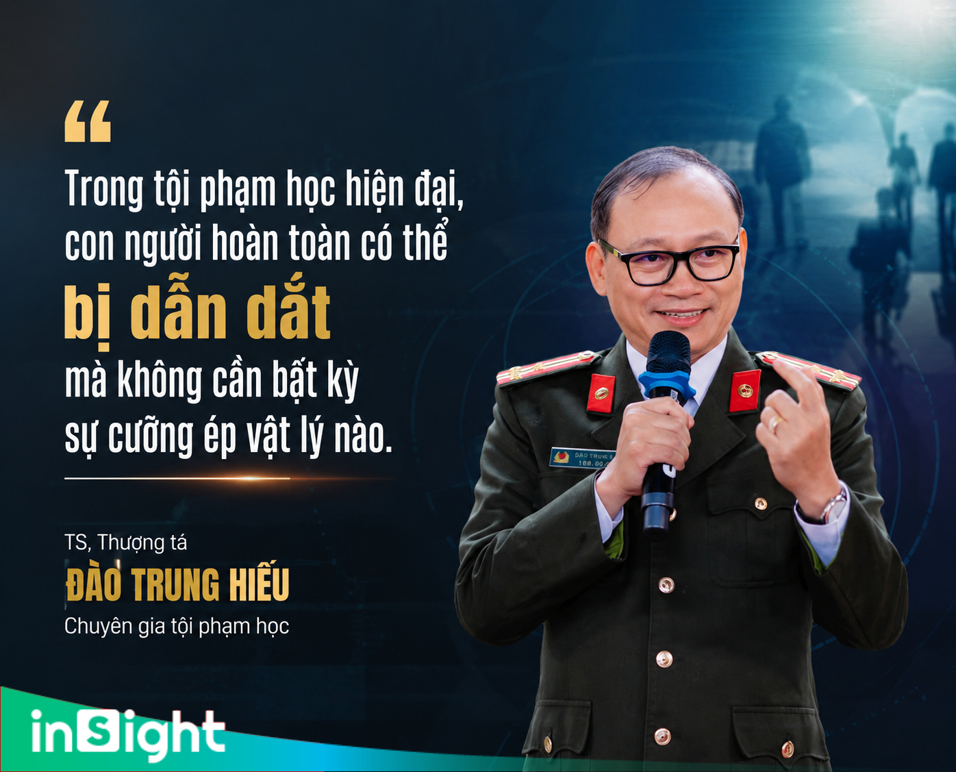 Vụ