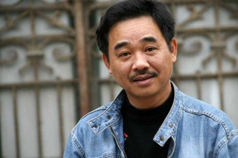 NSND Quốc Khánh