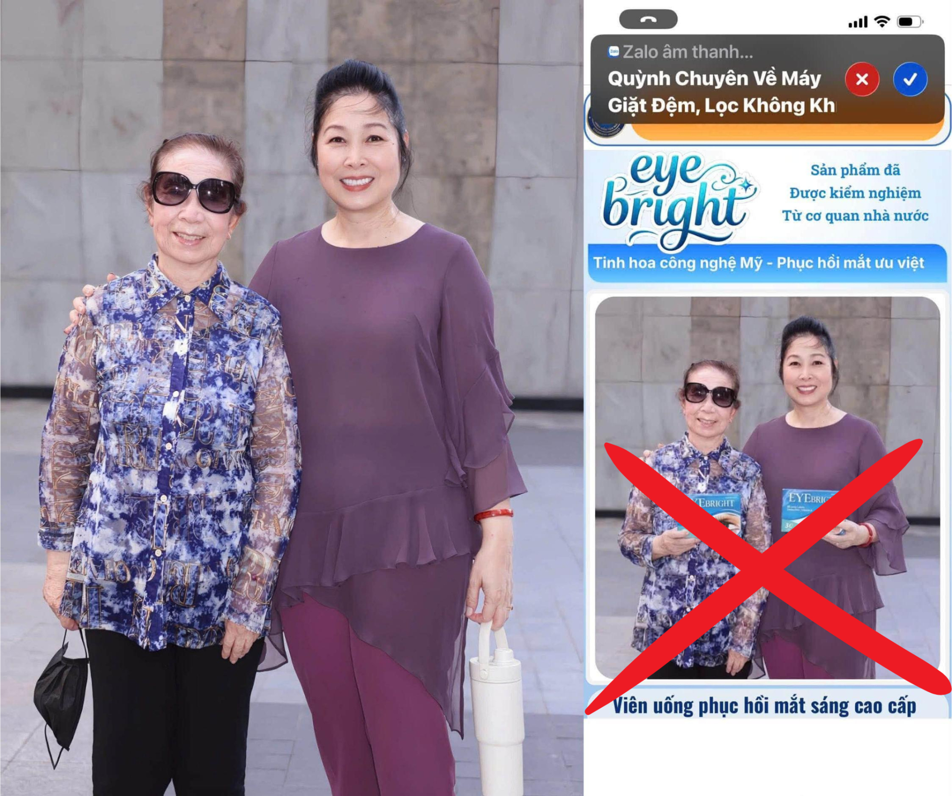 Ảnh của NSND Hồng Vân và mẹ ruột bị chỉnh sửa để quảng cáo trái phép