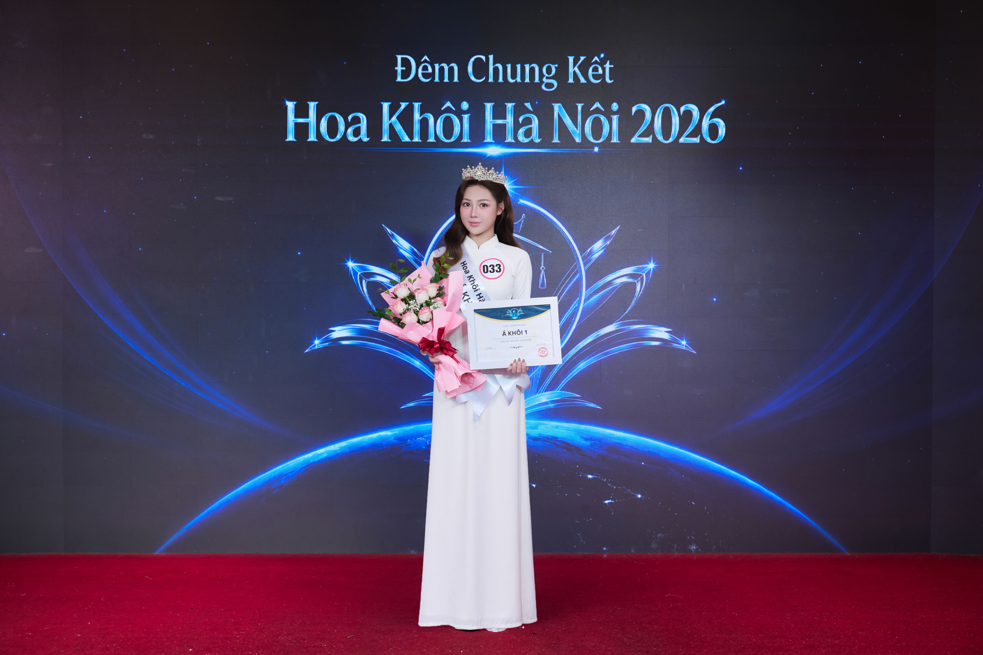 Nguyễn Thu Trà giành ngôi vị Á khôi 1 Hoa khôi Hà Nội 2026