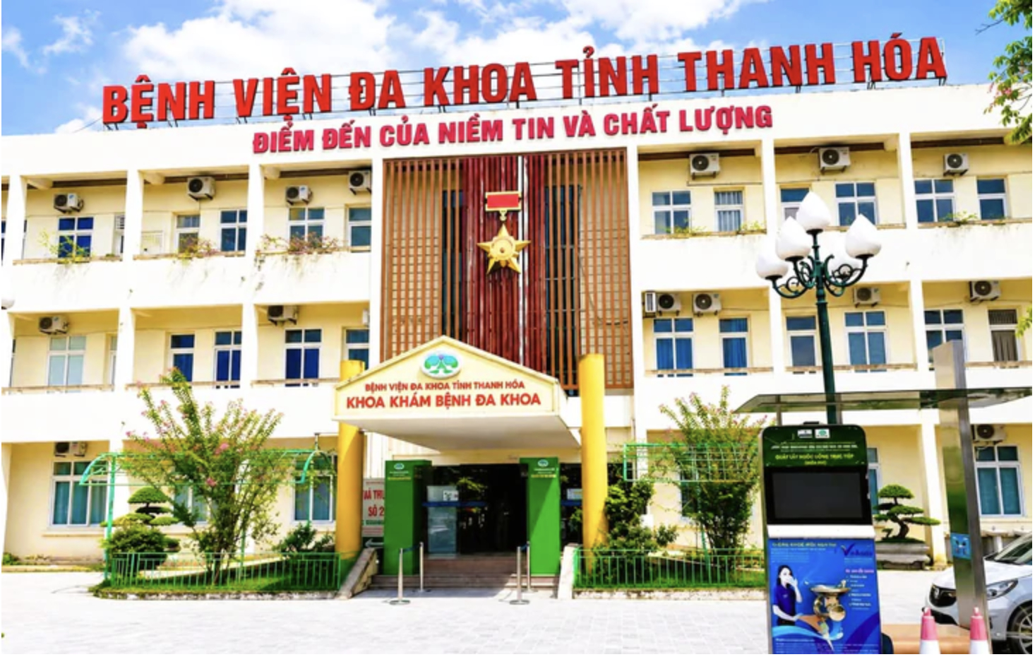  Ảnh: BVĐK tỉnh Thanh Hóa