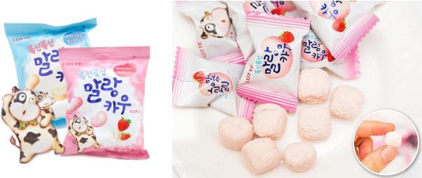 Loại kẹo nổi tiếng với độ mềm dễ chịu, vị sữa thơm dịu, dai dai.