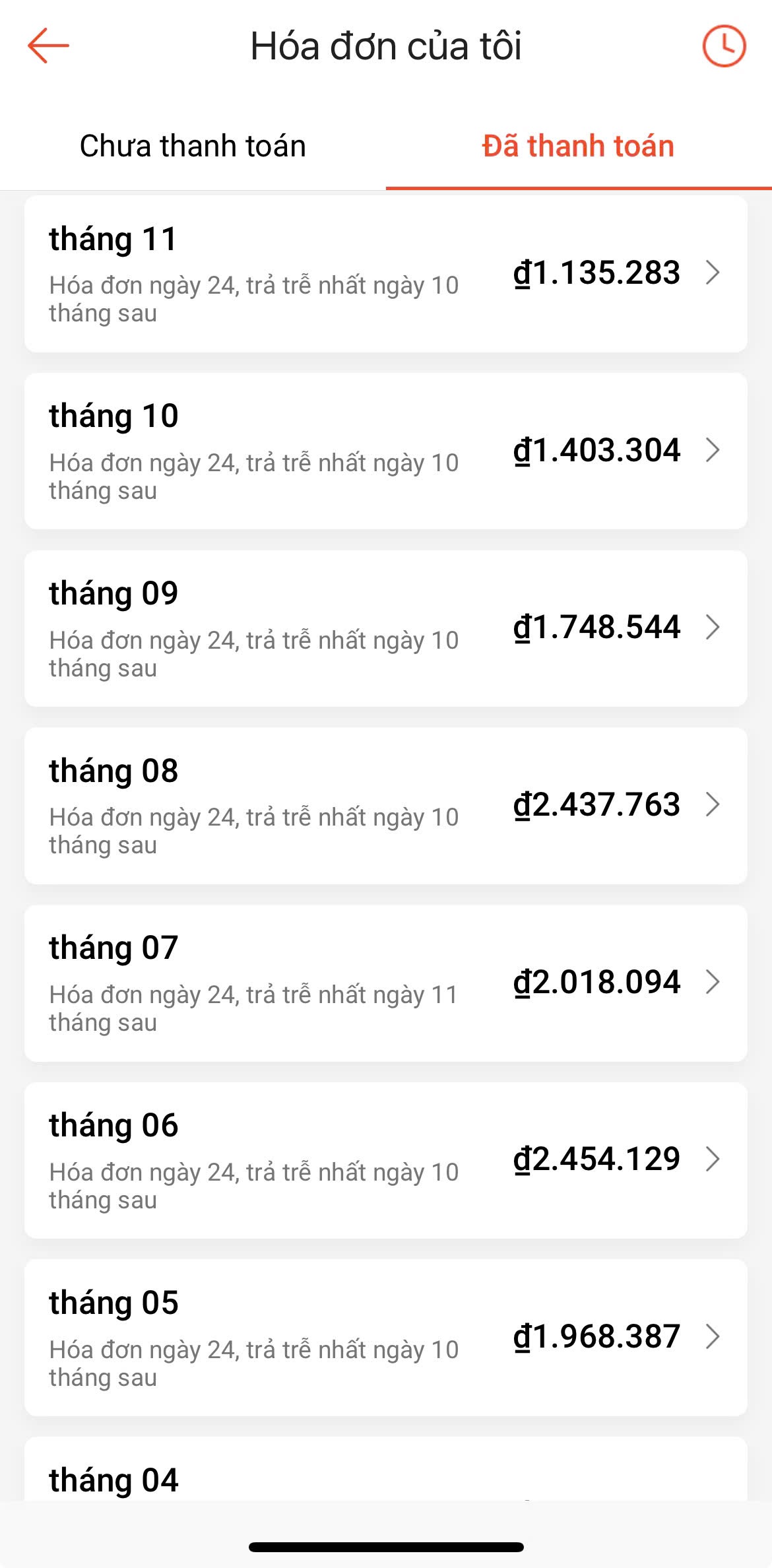 Hóa đơn thanh toán mua trước trả sau của một nữ sinh Hà Nội