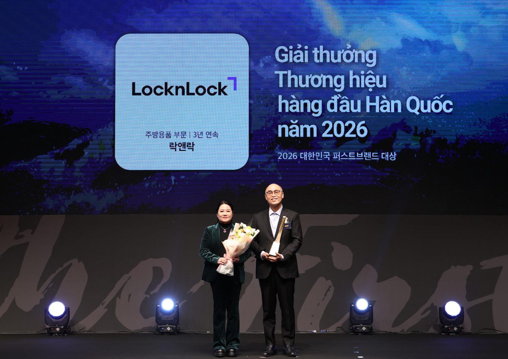 LocknLock lập cú đúp tại Giải thưởng Thương hiệu hàng đầu Hàn Quốc năm 2026 