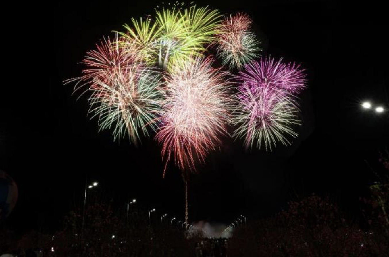 Cần Giờ đón Tết sớm: Hơn 10.000 du khách đổ về khai hội Green Paradise Tet Fest