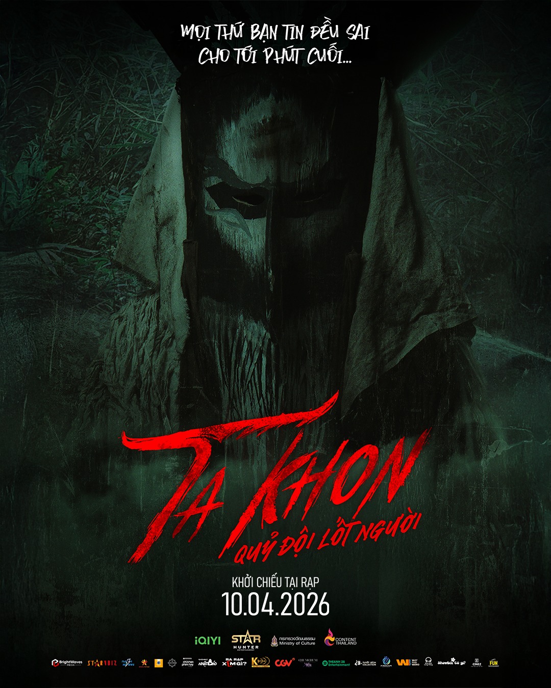 20260403-184225-e83b83b6-01-payload-image-1