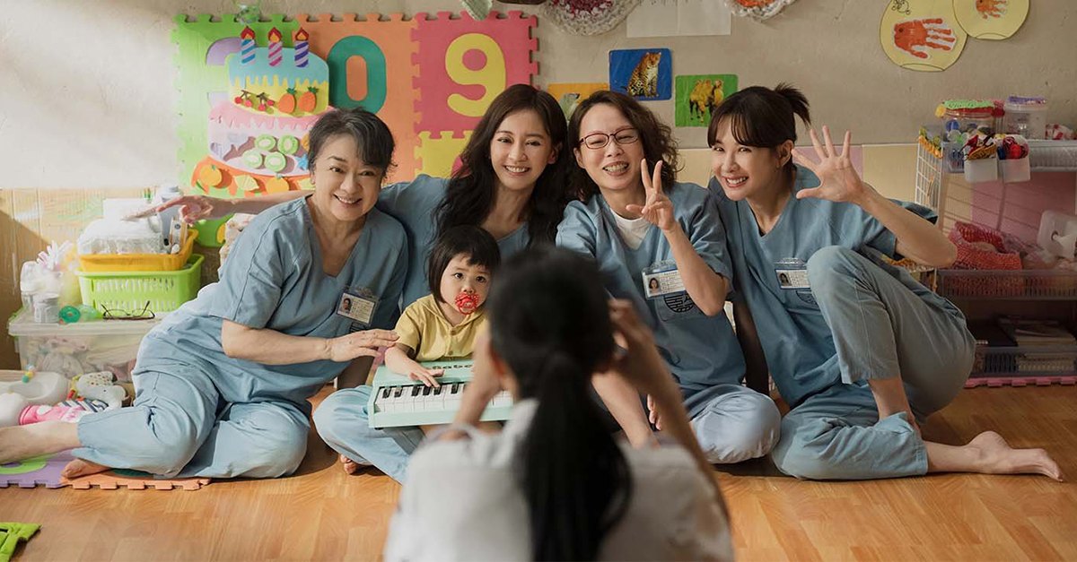 geneco-app-04-image-7