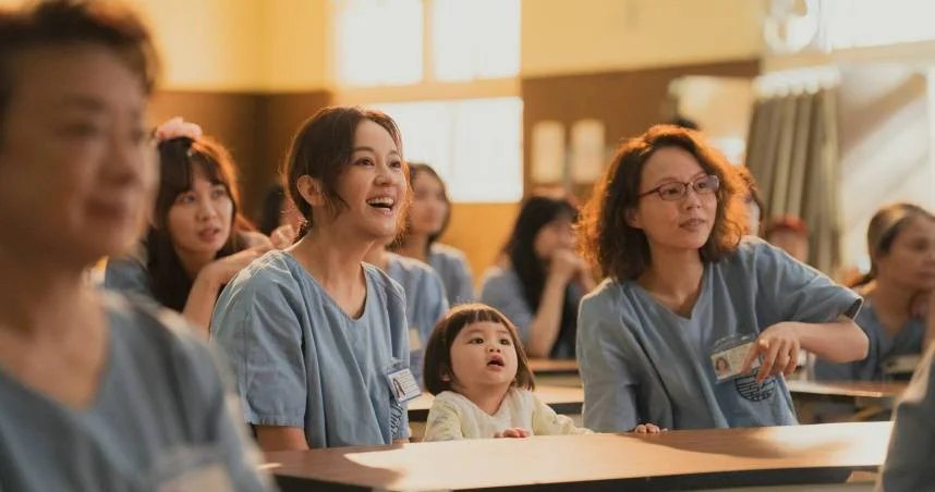 geneco-app-05-image-8