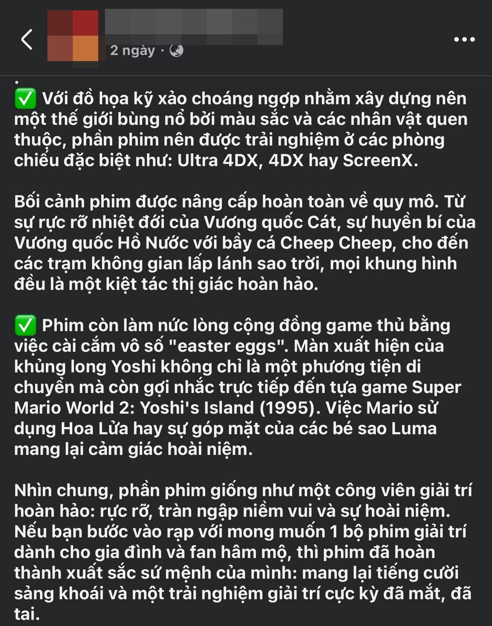 batch-rewrite-20260413-02-i