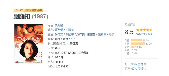 20260613-200538-de0a9fb9-03-im