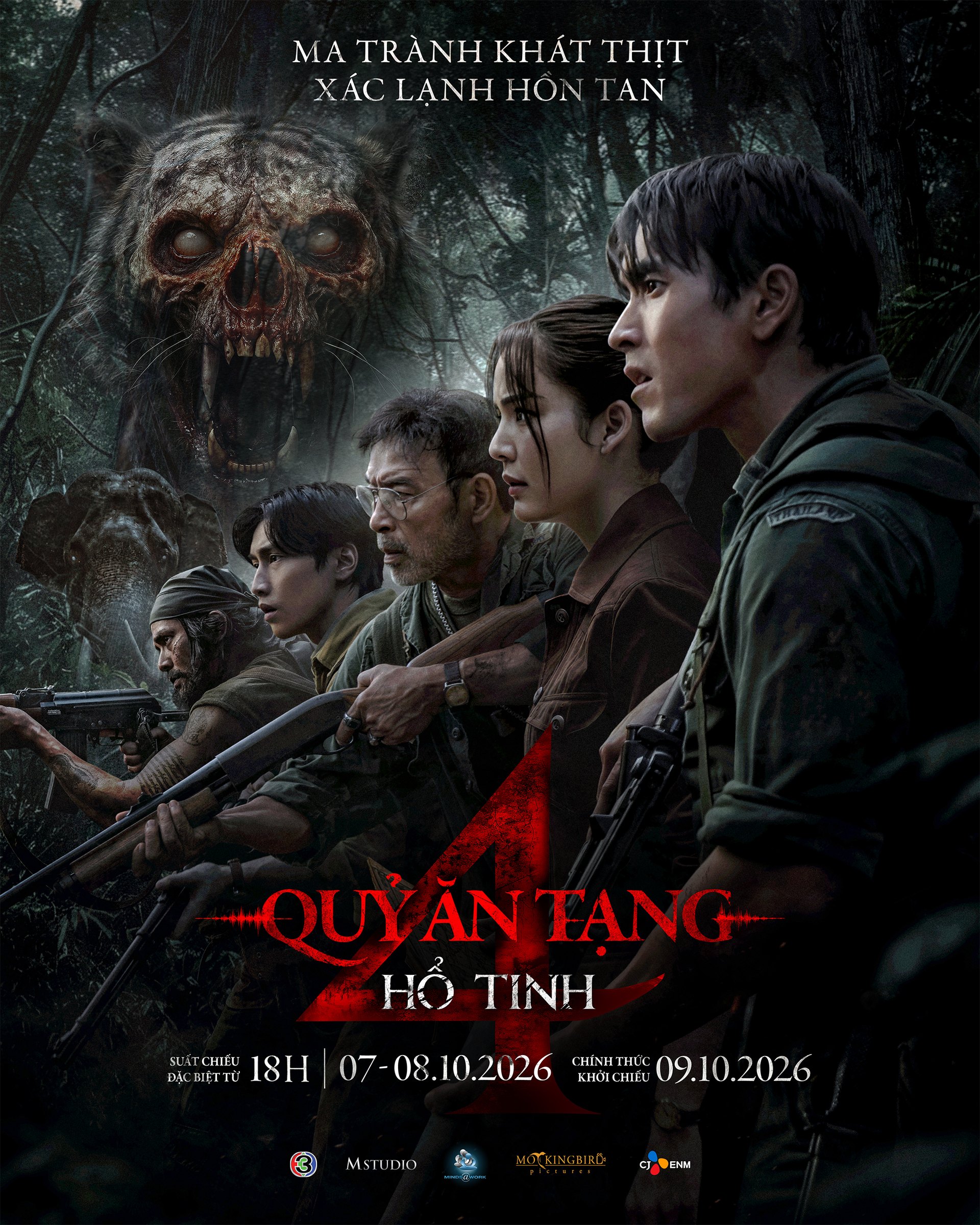 20260924-120659-cef21b76-02-qat4-main-poster