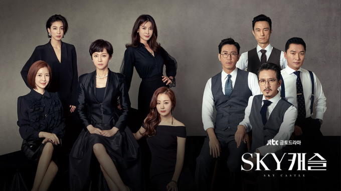 SKY Castle được xem là một trong những bộ phim tiêu biểu nói về vấn đề 