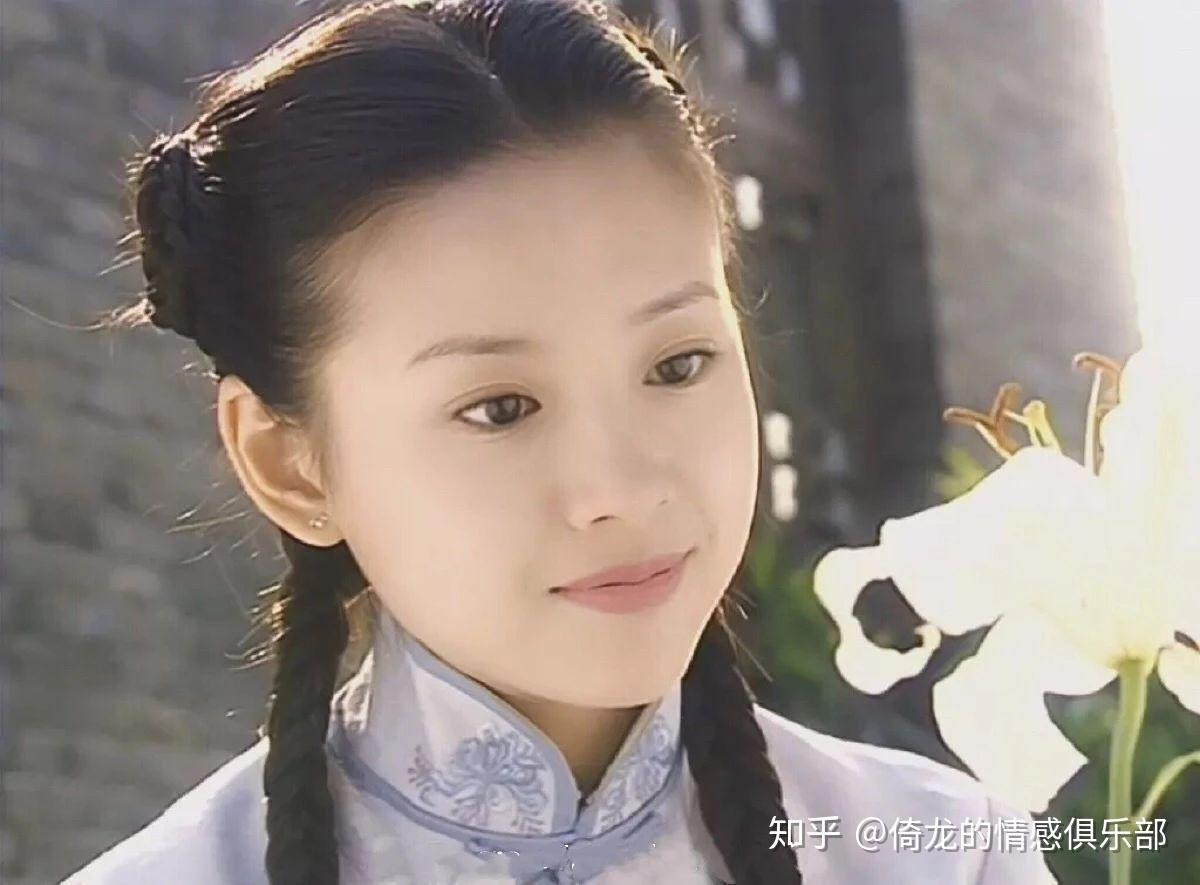 Với vai Lãnh Thanh Thu trong 