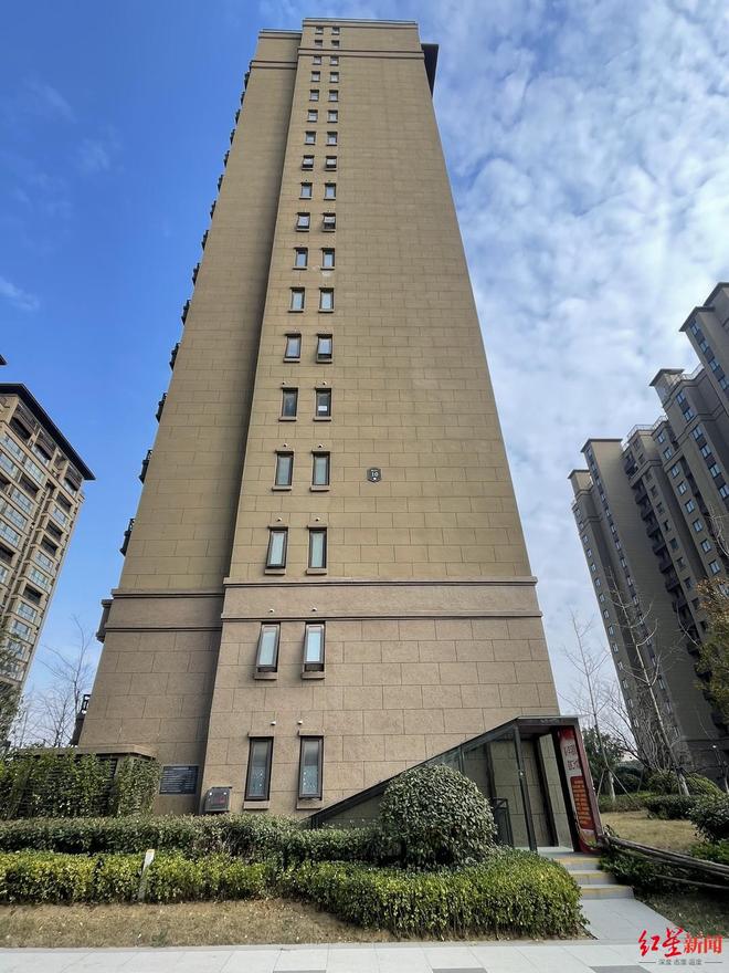 Tòa nhà nơi xảy ra vụ việc