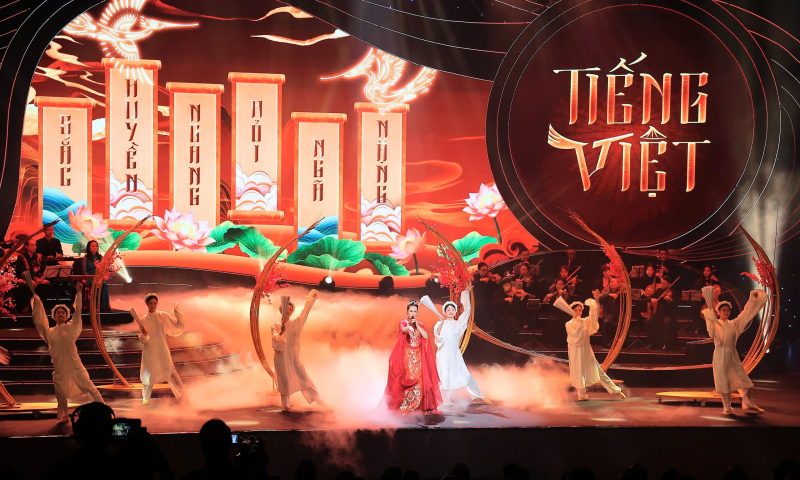 Chương trình nghệ thuật “Với Đảng vẹn toàn niềm tin yêu”: Lan tỏa cảm xúc, khơi dậy niềm tin son sắt