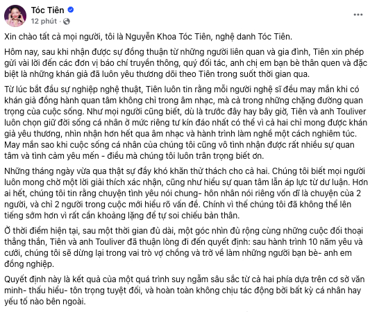 Tóc Tiên chính thức xác nhận ly hôn Touliver