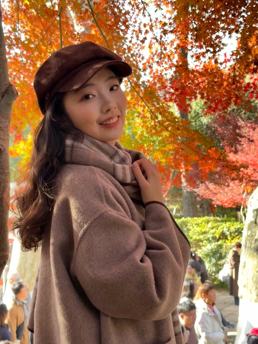 Cô Giang Vũ Sảng