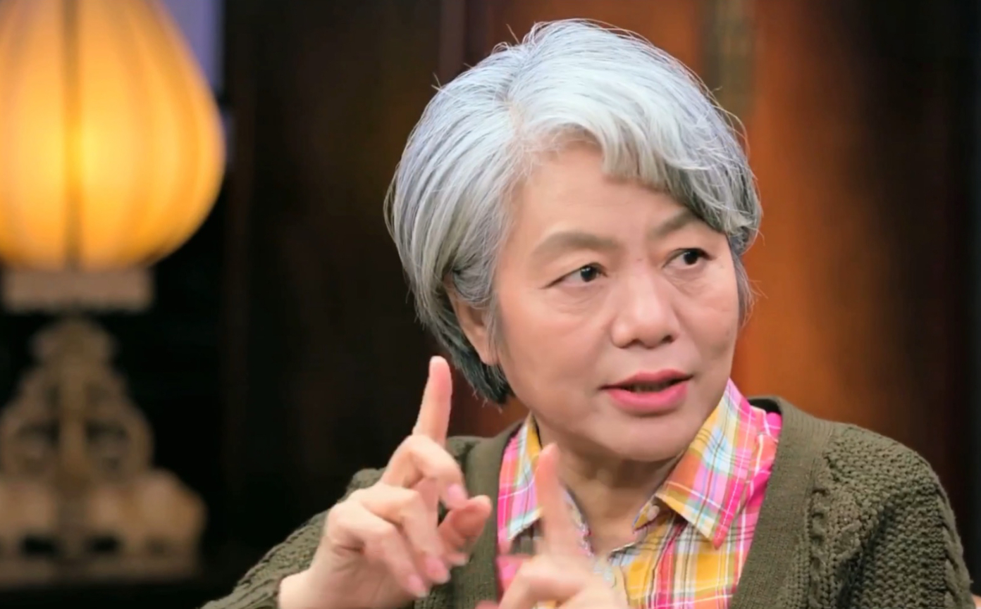 Giáo sư Lý Mai Cẩn