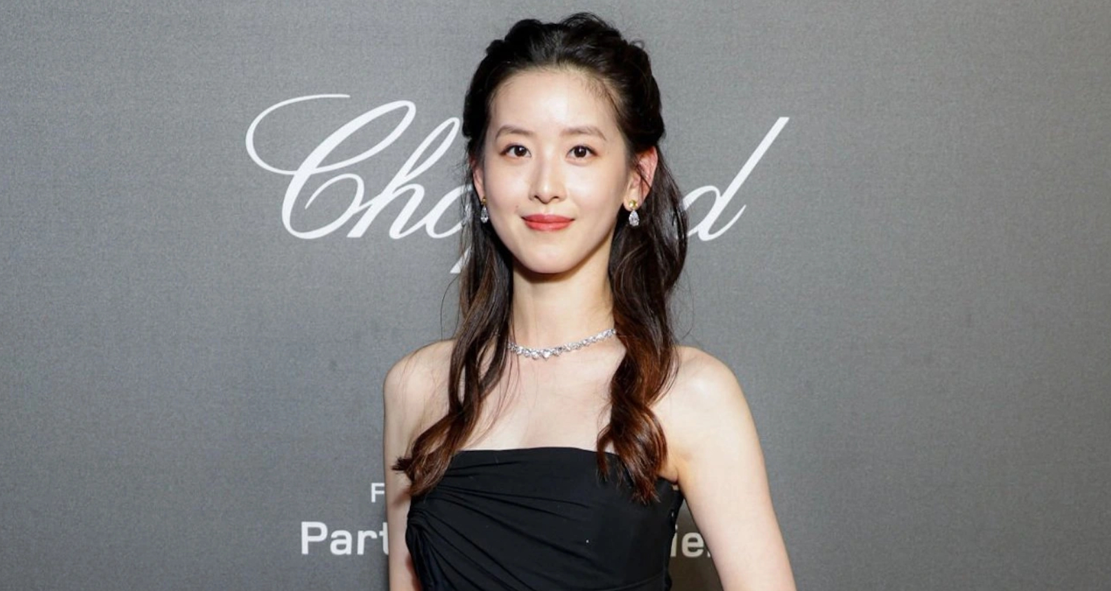 Chương Trạch Thiên