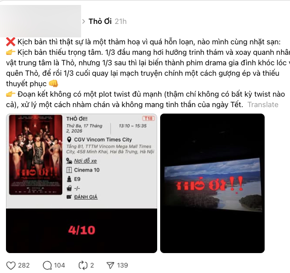 Chuyện lạ: Lần đầu tiên thấy phim Trấn Thành bị chê mà khung bình luận... lạ lắm