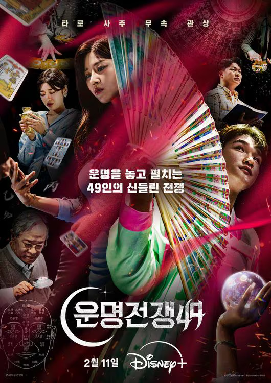 Tết này, cả mạng xã hội đồng loạt rủ nhau