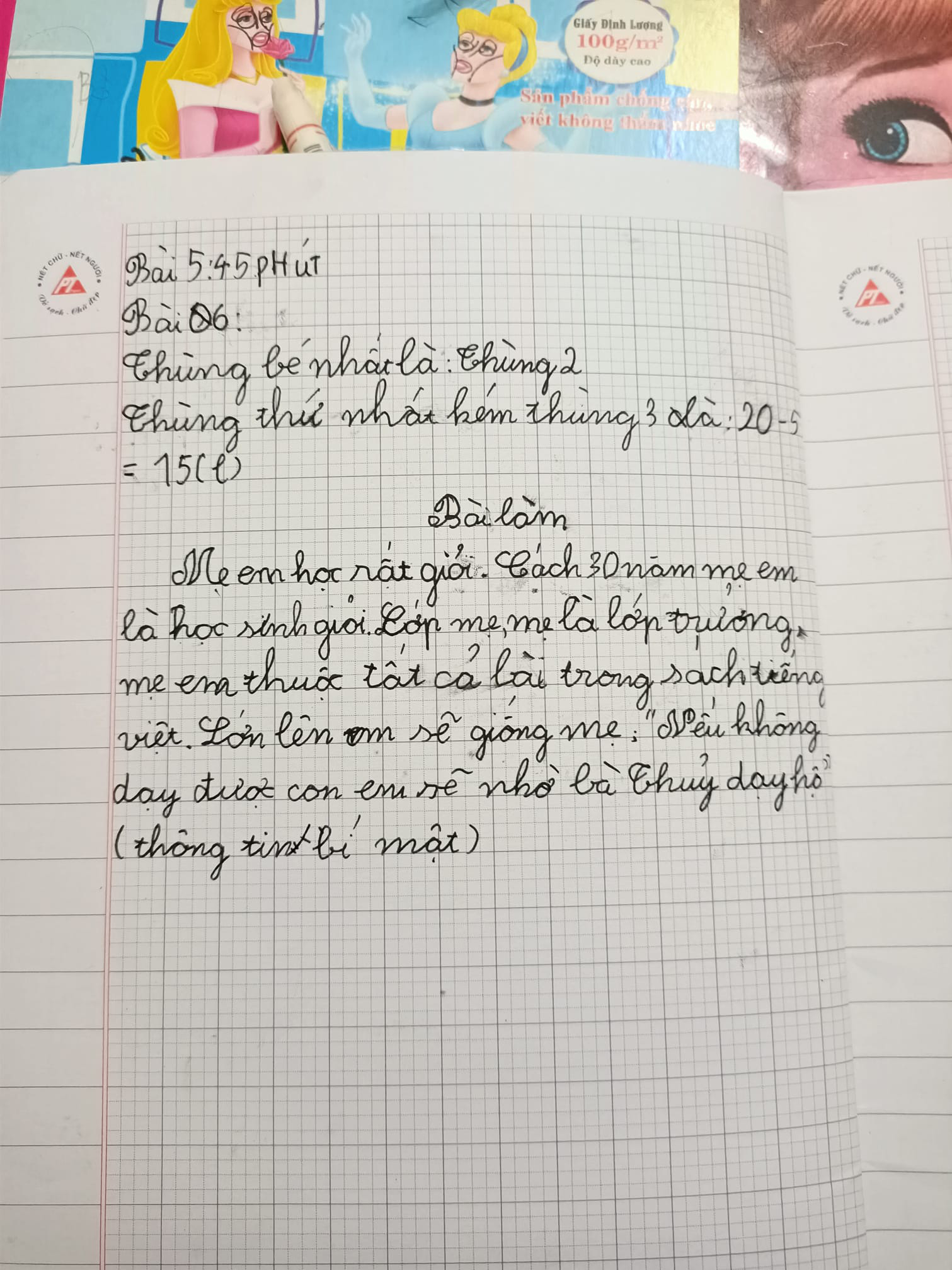 Học sinh lớp 1 kể