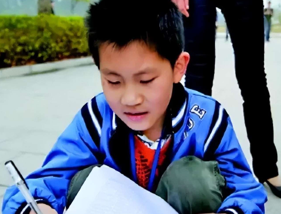 Tô Lưu Dật lúc nhỏ