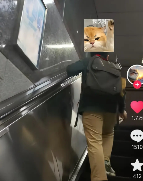 Đứa trẻ có hành động phá phách ở nơi công cộng