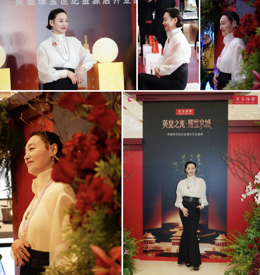 Mặc nếp nhăn kể chuyện tháng năm, ngắm Huệ Anh Hồng đeo ngọc tía: Khí chất ngút ngàn vượt mọi son phấn