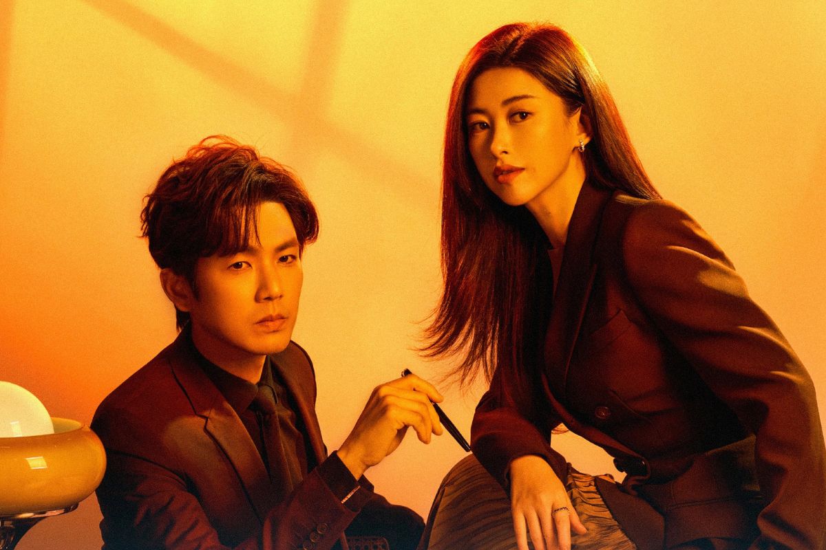 Mật Ngữ Kỷ do Chung Hán Lương và Chu Châu đóng chính