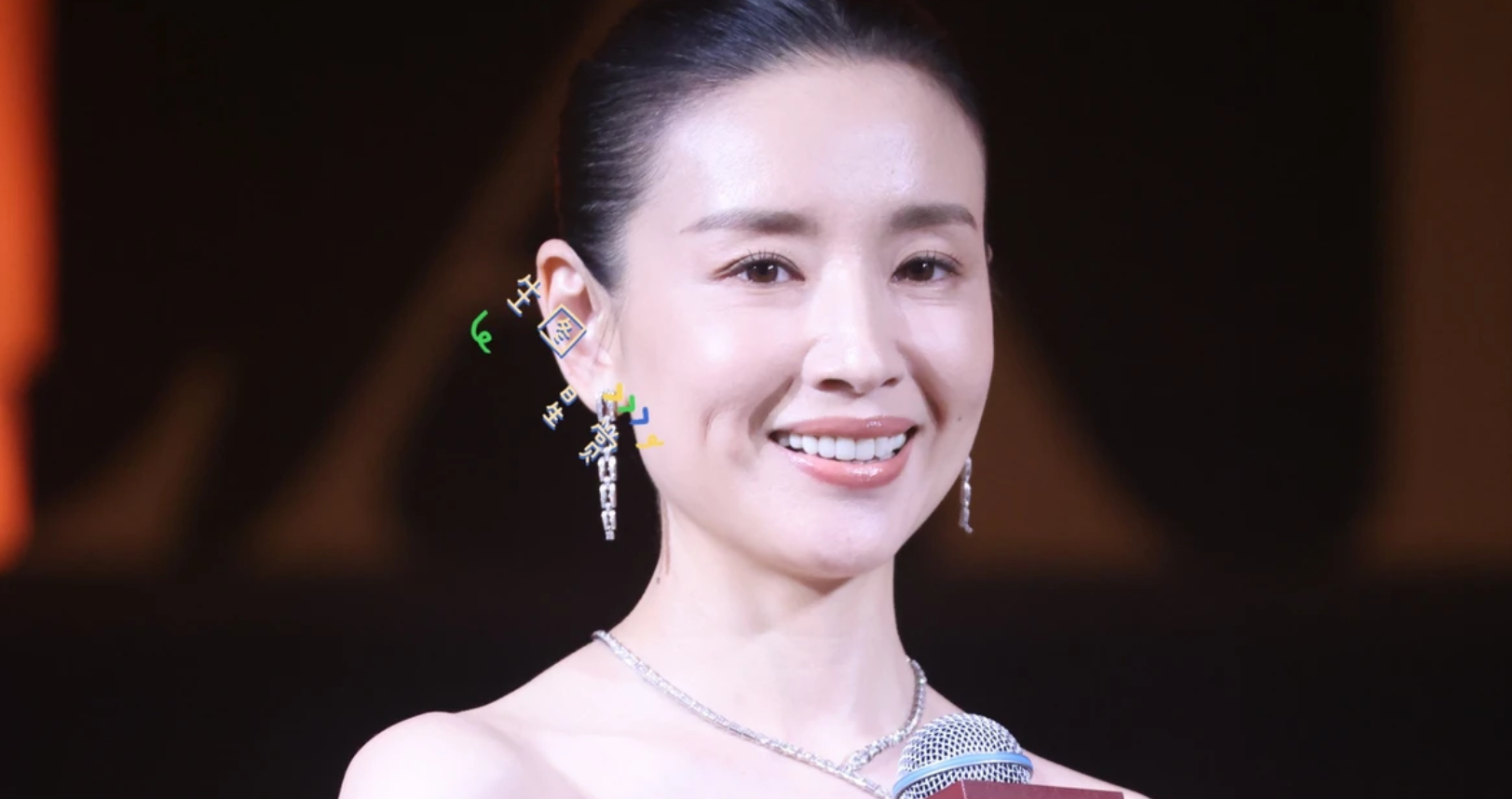 Đổng Khiết
