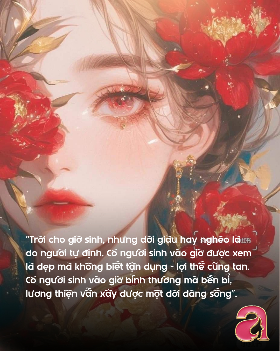 Khung giờ sinh nói gì về bạn?