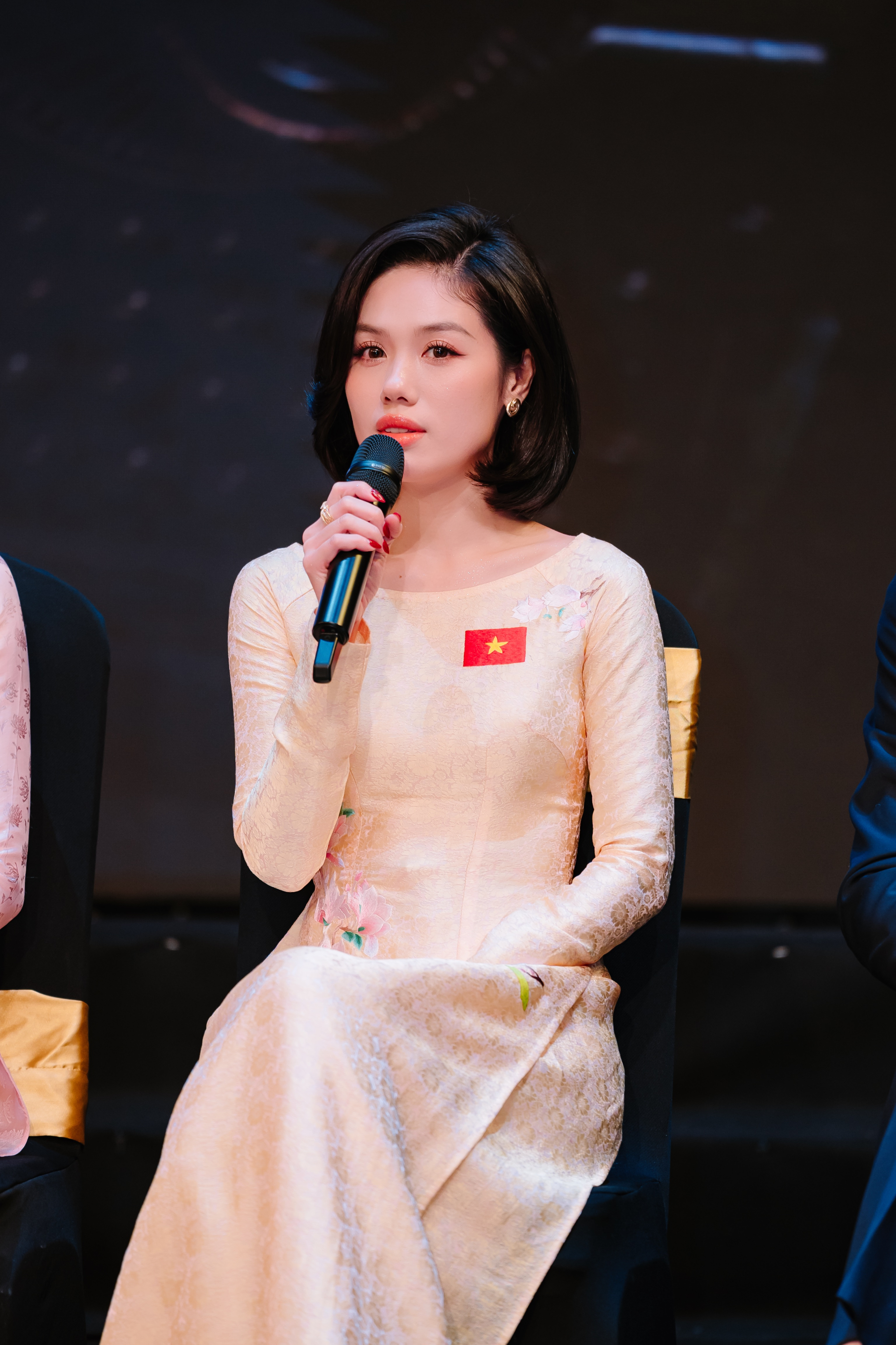 Trâm Anh