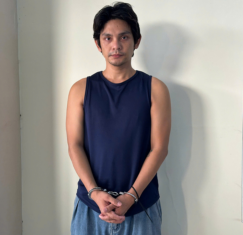 Sơn Ngọc Minh