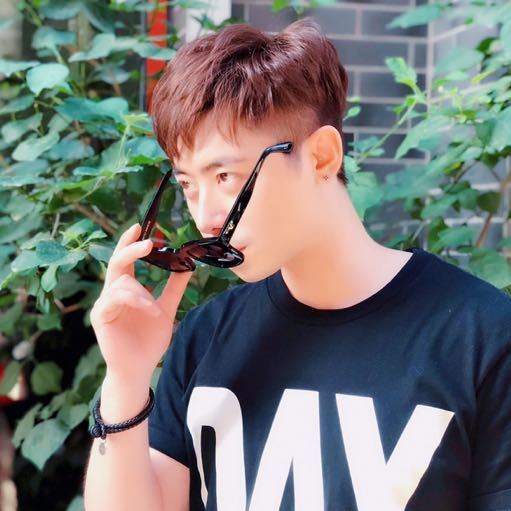 Tiêu Húc