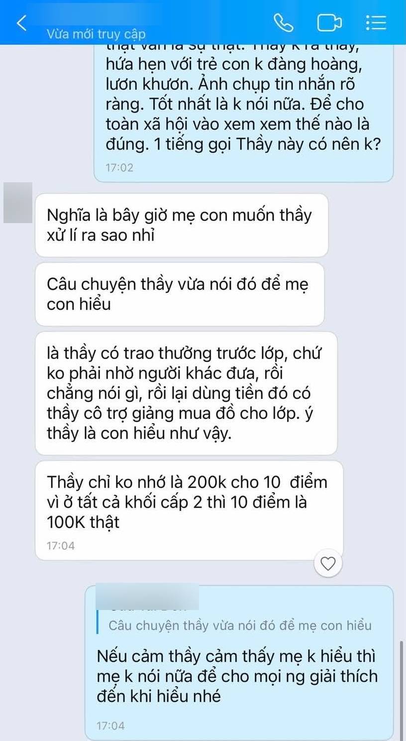 Màn